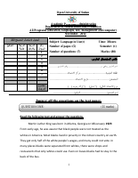 English 1 Exam2 (4).pdf